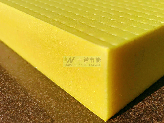 屋面保溫?cái)D塑板